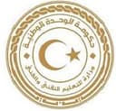 شعار